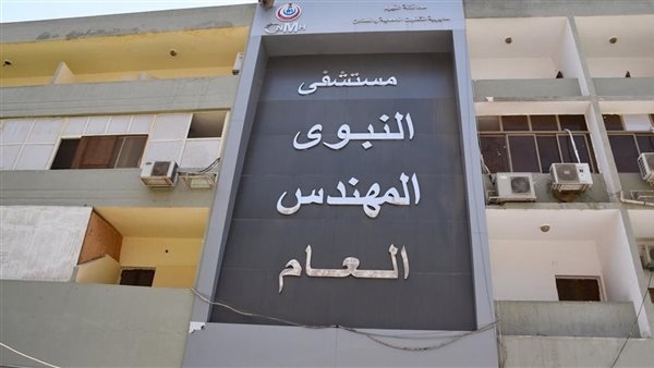 بينهم 6 أطفال، حيوان ضال يعقر 7 أشخاص بالفيوم