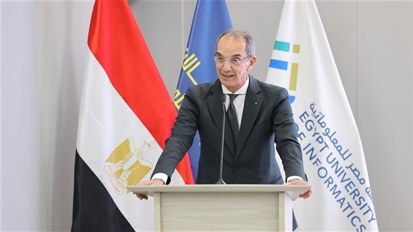 مصر للمعلوماتية تعلن عن منحة دراسية باسم رئيستها الراحلة ريم بهجت