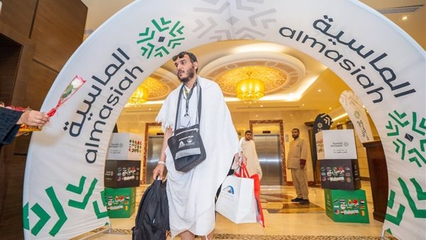 وصول طلائع حجاج قرعة الحج السياحي للمستوى البري إلى السعودية