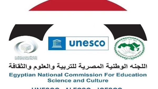 بـ50 ألف دولار، اللجنة المصرية لليونسكو تُعلن عن "جائزة تعليم النساء والفتيات"