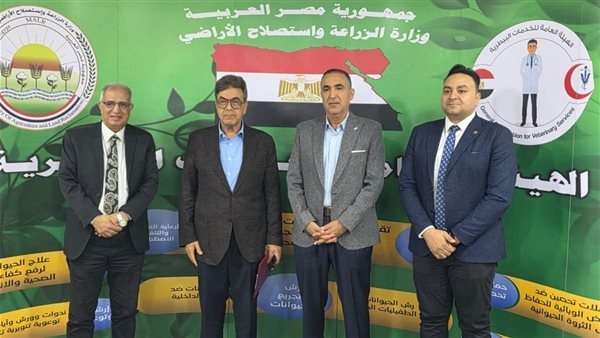 لحماية الثروة الحيوانية من الأوبئة، تفاصيل بروتوكول التعاون بين "الخدمات البيطرية" ونقابة البيطريين"