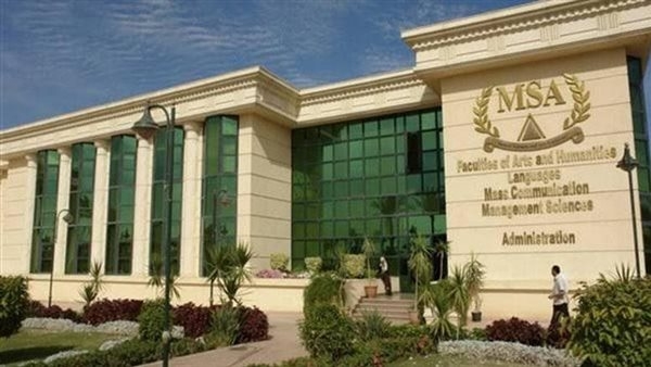 بعد واقعة سرقة نوال الدجوي.. كم تبلغ مصروفات جامعة أكتوبر للعلوم الحديثة والآداب؟