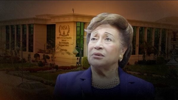دعوى حجر و20 قضية في "منتجع النخبة"، بلاغ نوال الدجوي يقلب الموازين ويكشف عن صراعات عائلية مثيرة