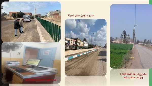 محافظ الشرقية يتابع أعمال تنفيذ المشروعات الخدمية بمنشأة أبوعمر