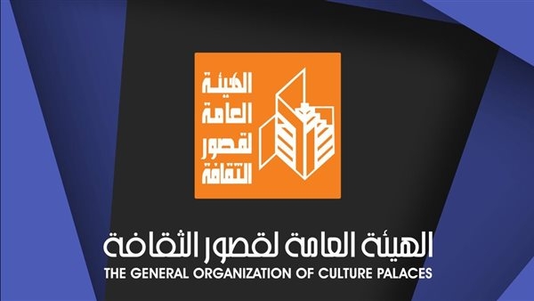 "هاملت" و"تك تك بوم" ضمن عروض التجارب النوعية بقصور الثقافة