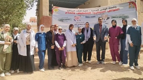 جامعة الوادي الجديد تطلق قافلة بيطرية مجانية بقرى الخارجة