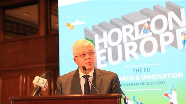 وزير التعليم العالي يشهد إطلاق برنامج عمل "أفق أوروبا" لعام 2025