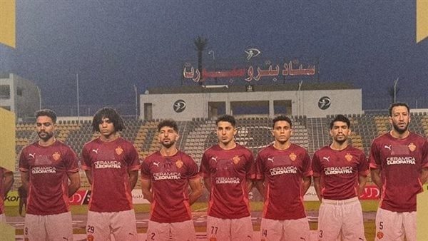 سيراميكا يتأهل لنصف نهائي كأس عاصمة مصر رغم الخسارة أمام بتروجت بهدف