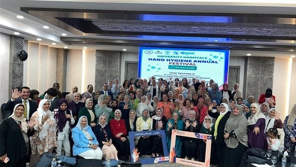 المستشفيات الجامعية تنظم الاحتفالية السنوية لنظافة الأيدي