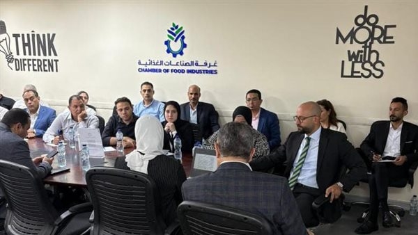 الصناعات الغذائية: نعمل على حصر أبرز التحديات التي تواجه المصانع والشركات