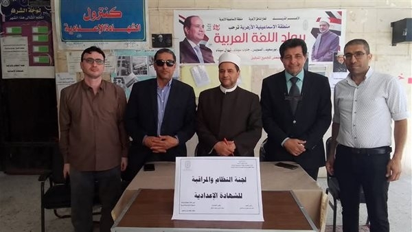 رئيس منطقة الإسماعيلية الأزهرية يتابع انطلاق أعمال كنترول الشهادة الإعدادية (صور)