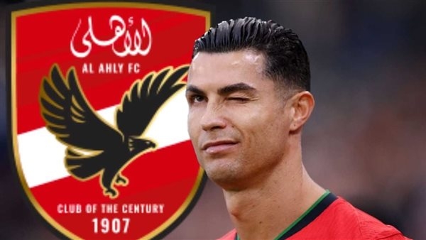 صحيفة إسبانية: الأهلي على رأس 10 أندية تسعى لضم كريستيانو رونالدو