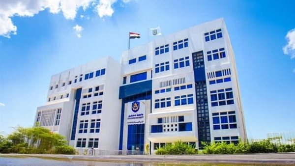 جامعة دمنهور تشارك في فعاليات إطلاق برنامج عمل "أفق أوروبا Horizon Europe"
