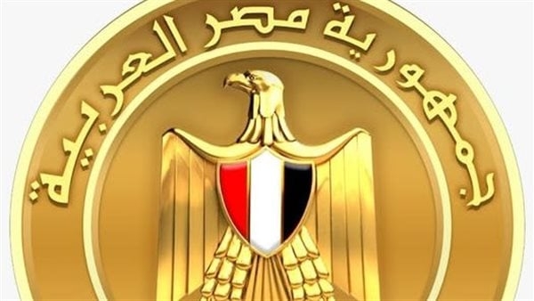 250 ألف فرصة عمل يوفرها مشروع "جريان"