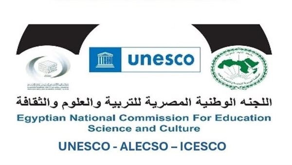 فتح باب التقدم لجائزة اليونسكو - أوزبكستان بيروني في أخلاقيات الذكاء الاصطناعي