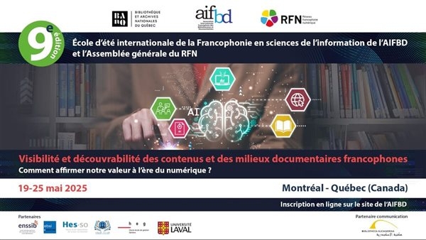 مكتبة الإسكندرية تشارك في النسخة التاسعة للمدرسة الصيفية الفرنكوفونية الدولية