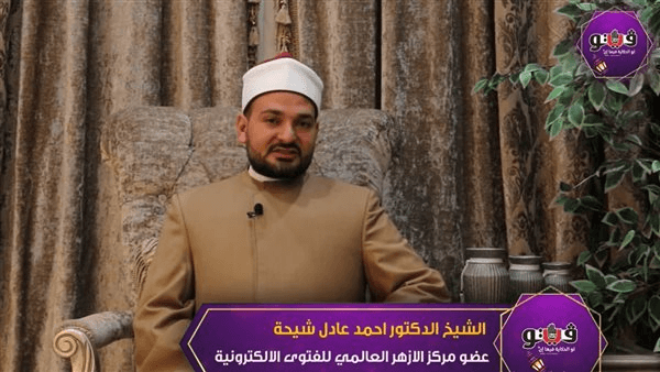 الأزهر للفتوى: يجوز استخدام مزيلات العرق أثناء الإحرام بشرط (فيديو)