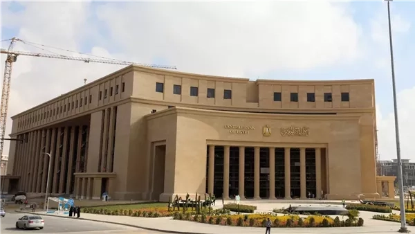 أخبار الاقتصاد اليوم: إطلاق خدمات الجيل الخامس على شبكات الهواتف المحمولة.. ارتفاع الاحتياطي النقدي الأجنبي إلى 48.526 مليار دولار.. وأسعار اللحوم والرقاق بالأسواق