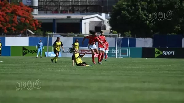 الأهلي يفوز على وادي دجلة ويتوج بكأس مصر للسيدات للمرة الأولى في تاريخه