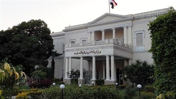 أسماء المقبولين في مسابقة 30 ألف معلم الدفعة الثالثة بالشرقية (مستند)