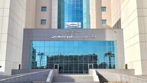 الصحة: إنقاذ شاب تعرض لكسور متعددة بالجسم في مستشفى 15 مايو النموذجي