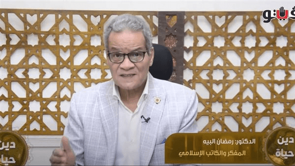 برنامج دين حياة، رمضان البيه يتحدث عن دعوة سيدنا إبراهيم (فيديو)