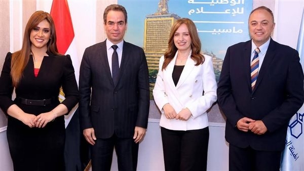 (العالم غدًا).. برنامج جديد علي القناة الأولي ينطلق قريبا
