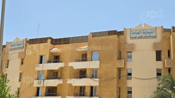 مأساة راح ضحيتها مجموعة من أنبغ فئات المجتمع، مرافعة نارية للنيابة في قضية انفجار خط غاز الواحات