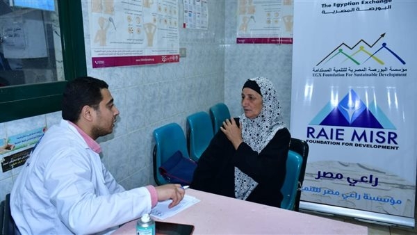 راعي مصر تطلق قافلة طبية مجانية بالتعاون مع مؤسسة البورصة في الغربية