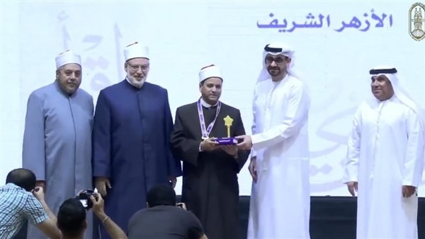 منطقة الإسماعيلية الأزهرية تفوز بلقب "الأفضل" بمسابقة تحدي القراءة العربي (صور)
