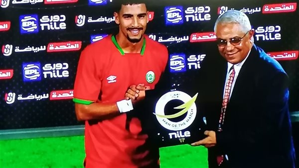 الدوري المصري، عبد الرحمن رشدان رجل مباراة مودرن والاتحاد السكندري