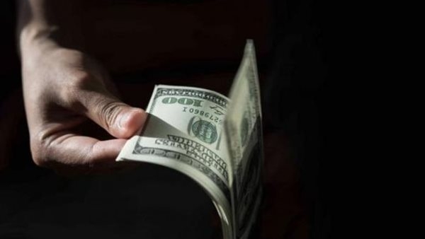 تراجع سعر الدولار فى البنوك المصرية بختام تعاملات اليوم الأحد (آخر تحديث )