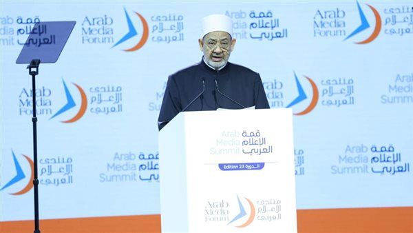 أخبار مصر اليوم: الأرصاد تحذر من طقس الأيام المقبلة.. مستشفيات جامعة القاهرة تستقبل 14760 مريضا خلال إجازة عيد الأضحى.. وشيخ الأزهر يعزي أسرة البطل خالد محمد شوقي