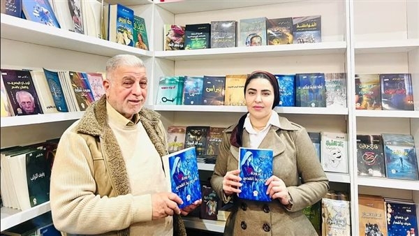"زغرودة في وريد القدس"، الرواية السادسة لريهام سماحة عن مركز الحضارة العربية