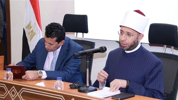 لتعزيز تمكين الشباب، وزيرا الأوقاف والرياضة يلتقيان أعضاء "اتحاد بشبابها"