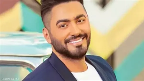 تامر حسني يتصدر تريند اليوتيوب بأغنية "ملكة جمال الكون"