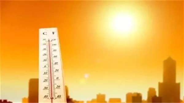 حالة الطقس غدًا الخميس 29-5- 2025 بمحافظة البحيرة