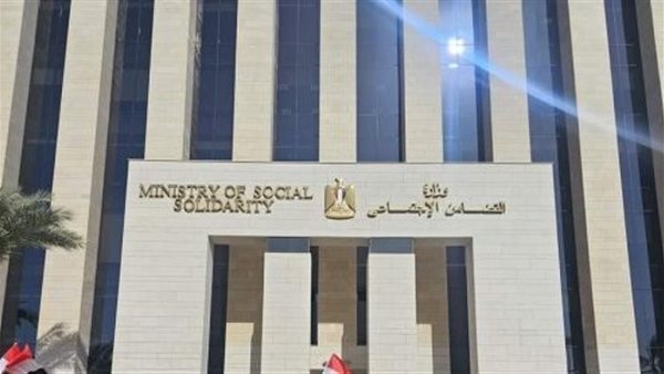 تضامن الدقهلية تطلق فعاليات لدعم الفئات والأسر الأولى بالرعاية في عيد الأضحى