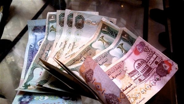سعر الدرهم الإماراتي أمام الجنيه اليوم السبت 31 مايو 2025