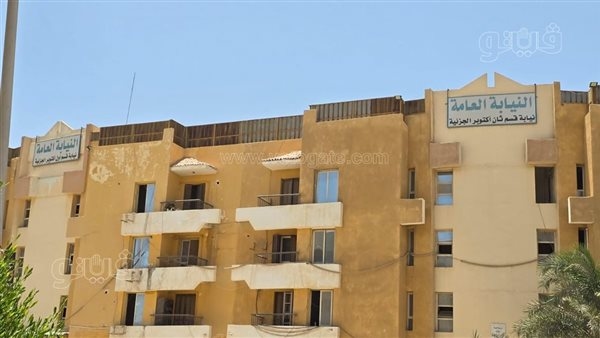 تأييد حكم سجن 6 متهمين 10 سنوات في قضية انفجار خط غاز الواحات