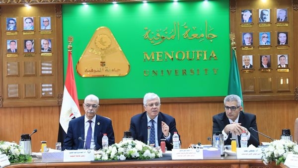الأعلى للجامعات يعلن الخريطة الزمنية للعام الدراسي الجديد 2025