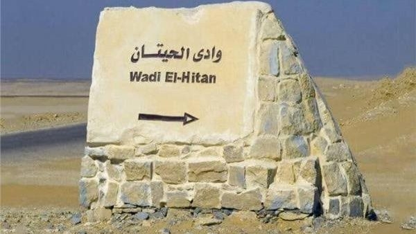 حالة الطقس في محافظة الفيوم غدا الاثنين 2-6-2025