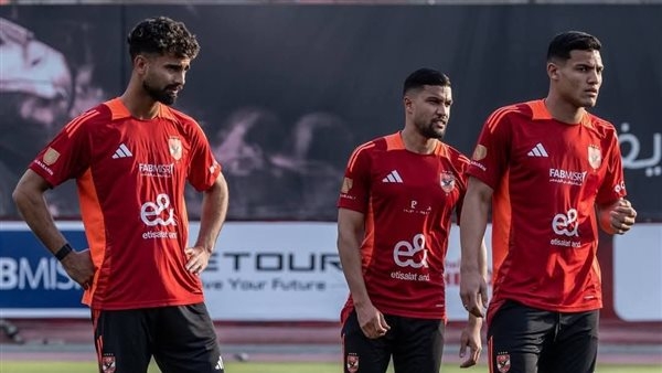 الأهلي يختتم تحضيراته اليوم استعدادا لمواجهة باتشوكا وديًّا