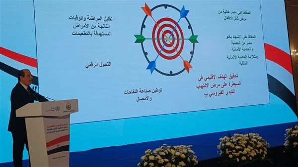 الصحة: برنامج التطعيمات الموسع حقق تغطية تتجاوز 95%
