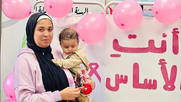 مبادرة "أنتِ الأساس" تقدم فعاليات توعوية حول سرطان الثدي بالإسماعيلية (صور )