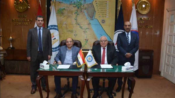 بروتوكول تعاون بين مصر للبترول وبوتاجاسكو لتوصيل وتوزيع الغاز لتسويق زيوت مصر للبترول