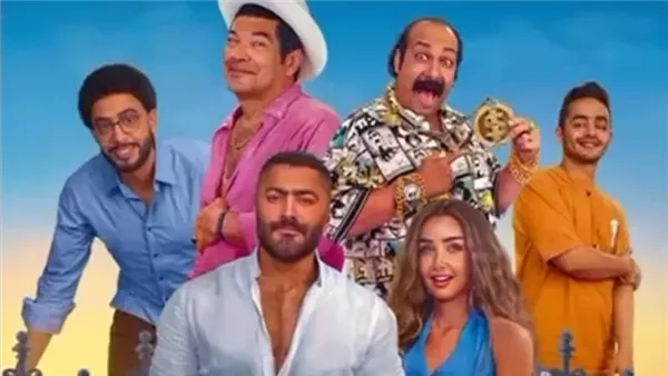 هذا هو ما حققه إيرادات فيلم تامر حسني الجديد أمس