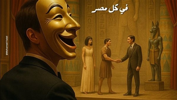 أسماء المقبولين في ورشة التمثيل بالدورة الـ 18 للمهرجان القومي للمسرح