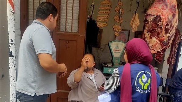 مياه الشرقية: ترشيد استهلاك المياه في أعمال النظافة وذبح الأضاحي بالعيد