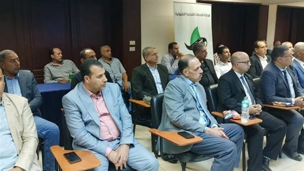 كن سفيرًا للشركة، بتروتريد تطلق برنامجا تدريبيا